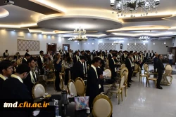 با حضور دانشجویان ورودی 1400  و کاردانی 1402 برگزار شد :
آیین دانش آموختگی دانشجویان واحد دانشور نیشابور  2