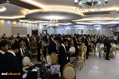 با حضور دانشجویان ورودی 1400  و کاردانی 1402 برگزار شد :
آیین دانش آموختگی دانشجویان واحد دانشور نیشابور 