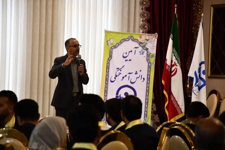 با حضور دانشجویان ورودی 1400  و کاردانی 1402 برگزار شد :
آیین دانش آموختگی دانشجویان واحد دانشور نیشابور  3