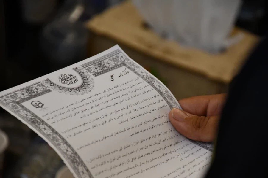 با حضور دانشجویان ورودی 1400  و کاردانی 1402 برگزار شد :
آیین دانش آموختگی دانشجویان واحد دانشور نیشابور  7