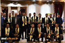 با حضور دانشجویان ورودی 1400  و کاردانی 1402 برگزار شد :
آیین دانش آموختگی دانشجویان واحد دانشور نیشابور  8