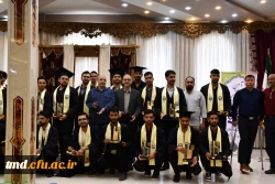 با حضور دانشجویان ورودی 1400  و کاردانی 1402 برگزار شد :
آیین دانش آموختگی دانشجویان واحد دانشور نیشابور  9