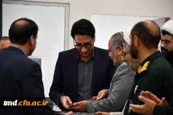 آیین تکریم و معارفه سرپرست جدید دانشگاه فرهنگیان واحد دانشور نیشابور 2