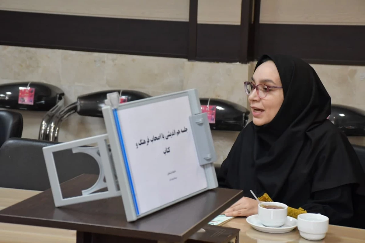 دیدار انجمن نویسندگان و پژوهشگران شهرستان نیشابور،انجمن کتاب (پرواز) با ریاست دانشگاه فرهنگیان واحد دانشور نیشابور 2