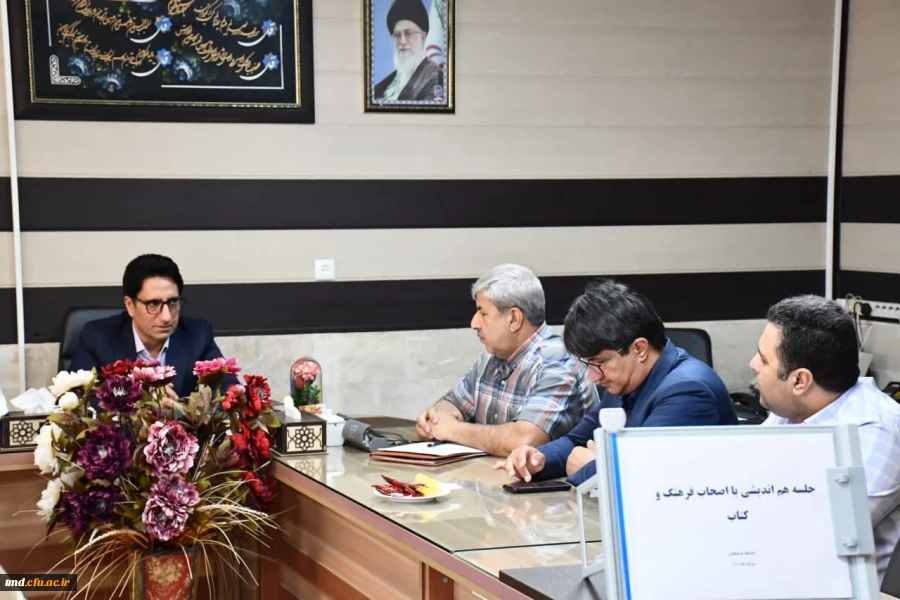 دیدار انجمن نویسندگان و پژوهشگران شهرستان نیشابور،انجمن کتاب (پرواز) با ریاست دانشگاه فرهنگیان واحد دانشور نیشابور 5