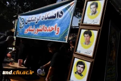 همزمان با روز اربعین حسینی انجام شد:
برپایی موکب پذیرایی 10