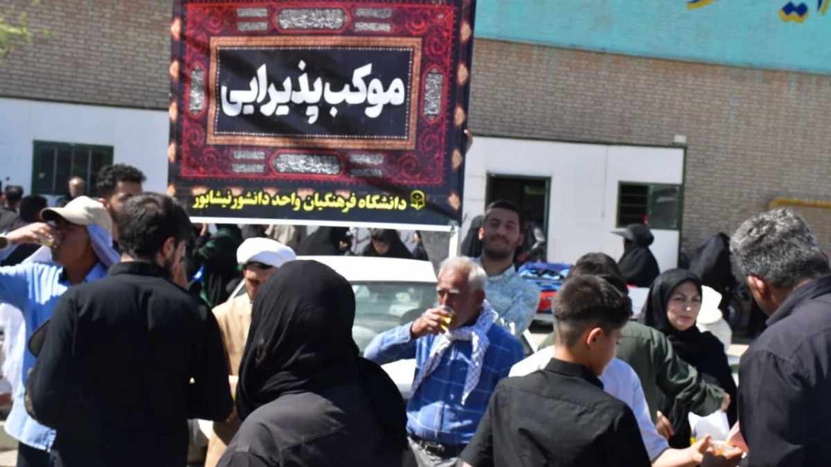 همزمان با دهه پایانی ماه صفر انجام شد:
برپایی موکب در مسیر پیاده روی زائرین امام رضا(ع) 2