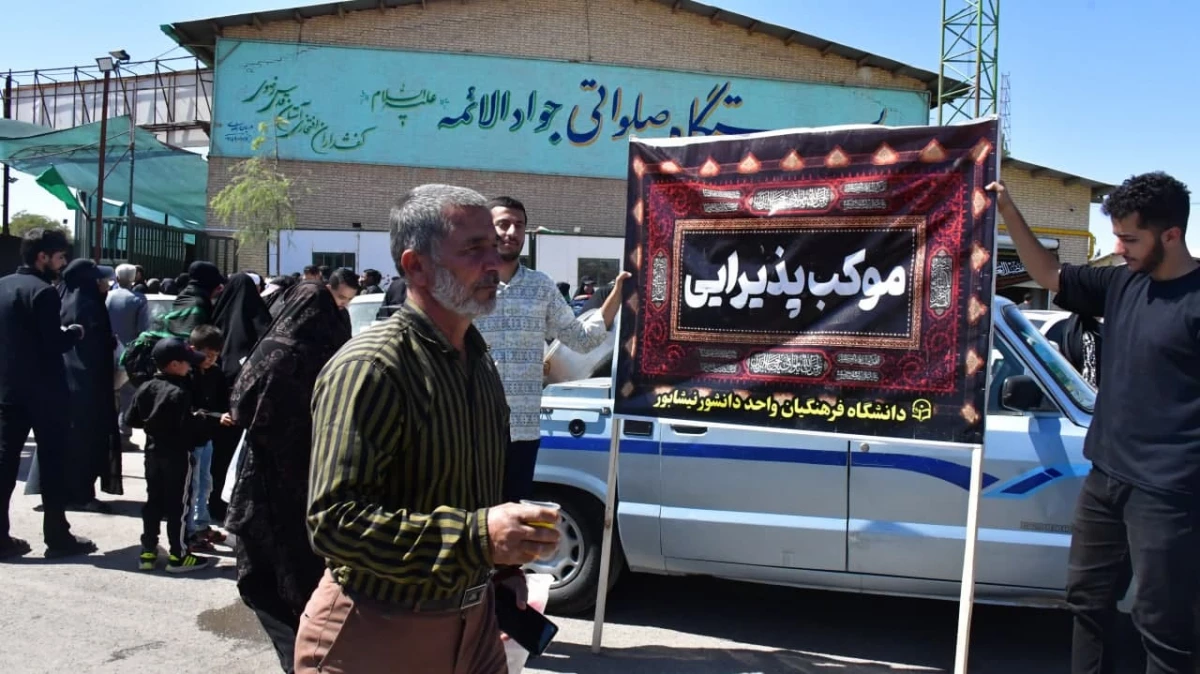 همزمان با دهه پایانی ماه صفر انجام شد:
برپایی موکب در مسیر پیاده روی زائرین امام رضا(ع) 4