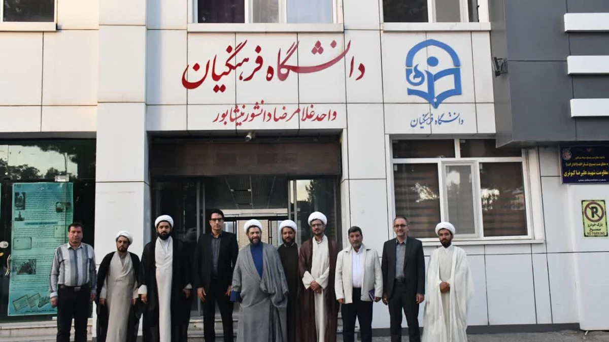 حضور حجت السلام ایمانی مقدم،مسئول نهاد مقام معظم رهبری در دانشگاه های استان خ.رضوی در واحد دانشور 2