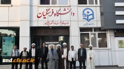 حضور حجت السلام ایمانی مقدم،مسئول نهاد مقام معظم رهبری در دانشگاه های استان خ.رضوی در واحد دانشور 2