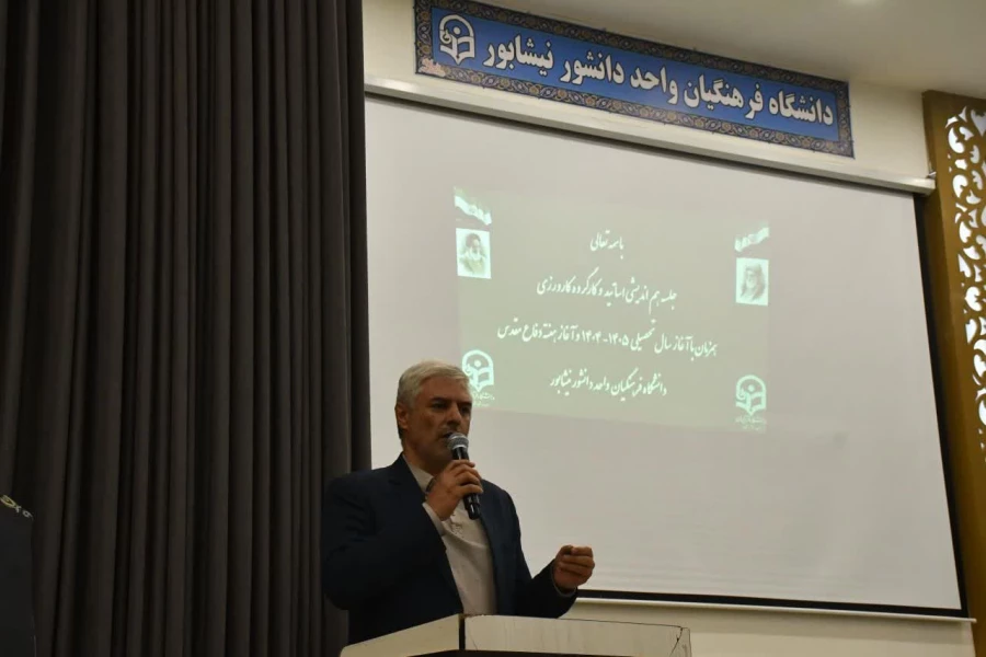 دیدار هم اندیشی اساتید با حضور حجت الاسلام طلابیگی مسئول نهاد مقام معظم رهبری در دانشگاه فرهنگیان استان  به مناسبت آغاز سال تحصیلی جدید و جلسه کارگروه کارورزی 3