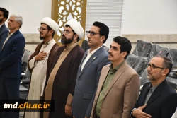 دیدار هم اندیشی اساتید با حضور حجت الاسلام طلابیگی مسئول نهاد مقام معظم رهبری در دانشگاه فرهنگیان استان  به مناسبت آغاز سال تحصیلی جدید و جلسه کارگروه کارورزی 7