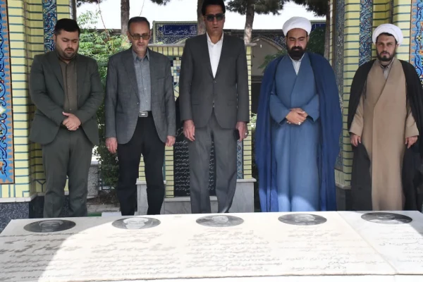 همزمان با هفته دفاع مقدس و آغاز سال تحصیلی،با حضور درگلزار شهدای شهرستان انجام شد: 2