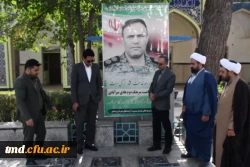 همزمان با هفته دفاع مقدس و آغاز سال تحصیلی،با حضور درگلزار شهدای شهرستان انجام شد: 4