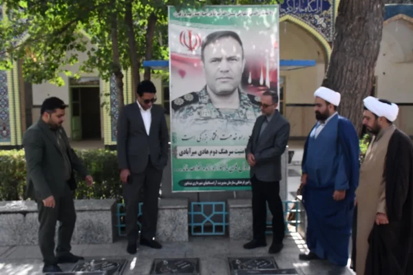 همزمان با هفته دفاع مقدس و آغاز سال تحصیلی،با حضور درگلزار شهدای شهرستان انجام شد: 4