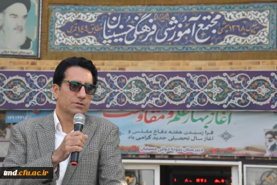  همزمان با آغاز سال تحصیلی انجام شد:
حضور دکتر عربخانی ریاست دانشگاه فرهنگیان واحد دانشور نیشابور در مراسم بازگشایی مدارس و نواخته شدن زنگ مهر