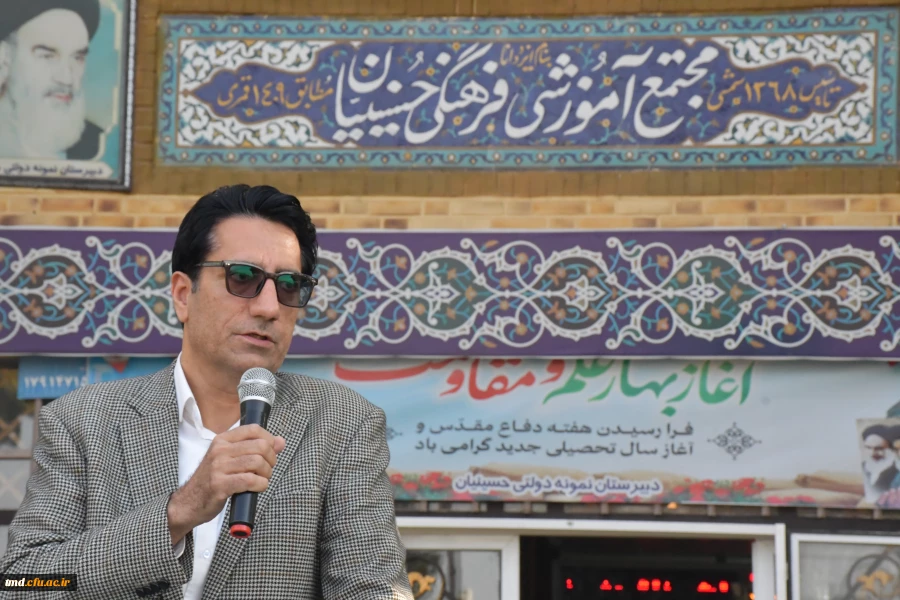 حضور دکتر عربخانی ریاست دانشگاه فرهنگیان واحد دانشور نیشابور در مراسم بازگشایی مدارس و نواخته شدن زنگ مهر 4