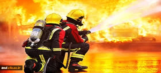 هفتم مهر ماه،روز آتش نشانی و ایمنی گرامی باد.