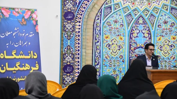 ثبت نام حضوری دانشجویان جدید الورود دانشگاه فرهنگیان واحد دانشور نیشابور 6