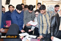 ثبت نام حضوری دانشجویان جدید الورود دانشگاه فرهنگیان واحد دانشور نیشابور 7