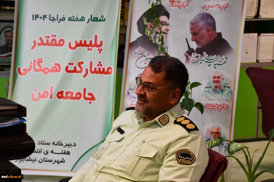 همزمان با آغاز هفته نیروی انتظامی انجام شد: 
 3