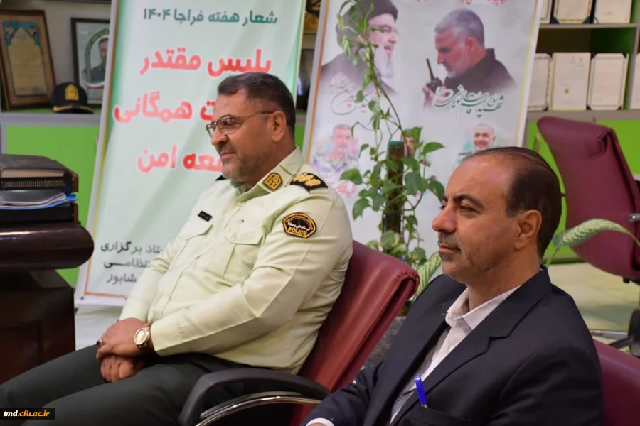 همزمان با آغاز هفته نیروی انتظامی انجام شد: 
 4