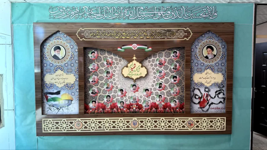 آئین افتتاحیه یادمان شهدای دانشجو معلم دانشگاه فرهنگیان نیشابور با حضور حجت الاسلام یعقوبی امام جمعه شهرستان 2