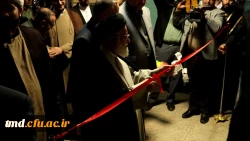 آئین افتتاحیه یادمان شهدای دانشجو معلم دانشگاه فرهنگیان نیشابور با حضور حجت الاسلام یعقوبی امام جمعه شهرستان 3