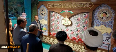 آئین افتتاحیه یادمان شهدای دانشجو معلم دانشگاه فرهنگیان نیشابور با حضور حجت الاسلام یعقوبی امام جمعه شهرستان