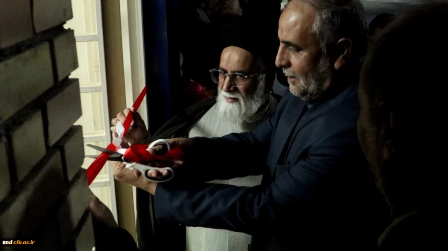 آئین افتتاحیه مرکز  خدمات مشاوره و روانشناسی دانشگاه فرهنگیان نیشابور با حضور حبیب الله تقی پور سرپرست دانشگاه فرهنگیان استان خ.رضوی 2