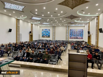 اولین جلسه توجیهی سرپرستان شبانه روزی با دانشجویان جدید الورود واحد دانشور نیشابور