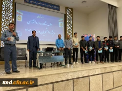 اولین جلسه توجیهی سرپرستان شبانه روزی با دانشجویان جدید الورود واحد دانشور 4