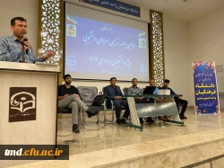 اولین جلسه توجیهی سرپرستان شبانه روزی با دانشجویان جدید الورود واحد دانشور 5