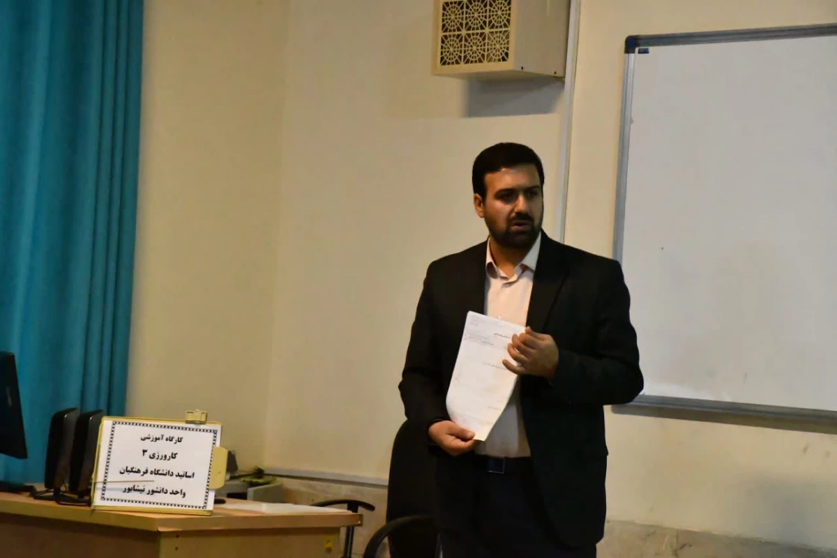 برگزاری کارگاه تخصصی کارورزی 1و3 اساتید 4