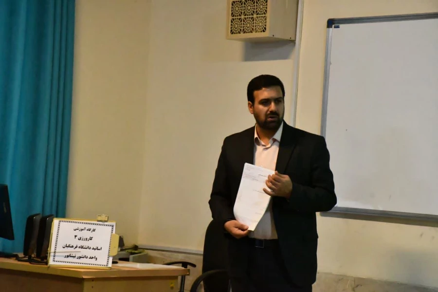 برگزاری کارگاه تخصصی کارورزی 1و3 اساتید 4