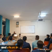 برگزاری جلسه نمایندگان کل سراهای دانشجویی دانشگاه فرهنگیان واحد دانشور نیشابور 2