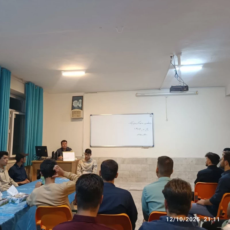 برگزاری جلسه نمایندگان کل سراهای دانشجویی دانشگاه فرهنگیان واحد دانشور نیشابور 2