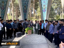 برگزاری اردوی توجیهی تفریحی دانشجویان جدید الورود  4