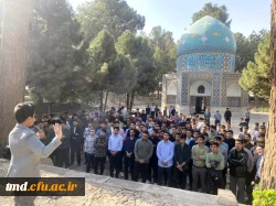 برگزاری اردوی توجیهی تفریحی دانشجویان جدید الورود  8