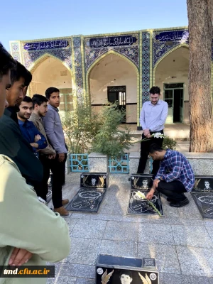 برگزاری اردوی توجیهی تفریحی دانشجویان جدید الورود 