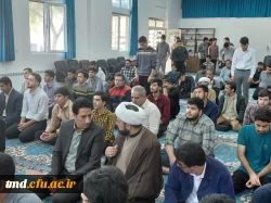 سلسه نشست های سیاست گذاری فرهنگی در دانشگاه فرهنگیان با حضور حجت الاسلام طلا بیگی مسئول نهاد رهبری در دانشگاه فرهنگیان استان در واحد دانشور 2