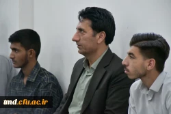 سلسه نشست های سیاست گذاری فرهنگی در دانشگاه فرهنگیان با حضور حجت الاسلام طلا بیگی مسئول نهاد رهبری در دانشگاه فرهنگیان استان در واحد دانشور 3