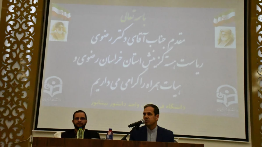 حضور رئیس هسته گزینش اداره آموزش و پرورش استان در واحد دانشور 2