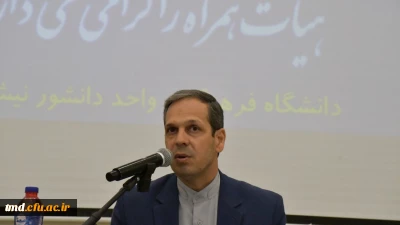 حضور رئیس هسته گزینش اداره آموزش و پرورش استان در واحد دانشور