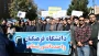 همزمان با یوم الله 13آبان انجام شد:
حضور پرشور دانشجویان ،کارکنان،اساتید واحد دانشور در راهپیمایی روز 13آبان