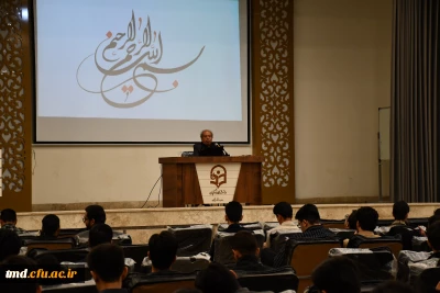 با حضور پرشور دانشجویان انجام شد:
برگزاری کارگاه عرفان وهنر با حضور استاد علیرضا سراجی