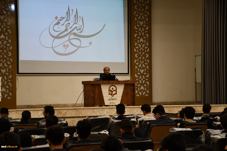 با حضور پرشور دانشجویان انجام شد:
برگزاری کارگاه عرفان وهنر با حضور استاد علیرضا سراجی 2