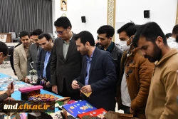 افتتاحیه نمایشگاه کتاب دانشور:
با شعار از کلاس درس تا افق فردا ،کتاب چراغ راه معلم آینده  2