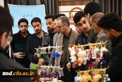 افتتاحیه نمایشگاه کتاب دانشور:
با شعار از کلاس درس تا افق فردا ،کتاب چراغ راه معلم آینده  4