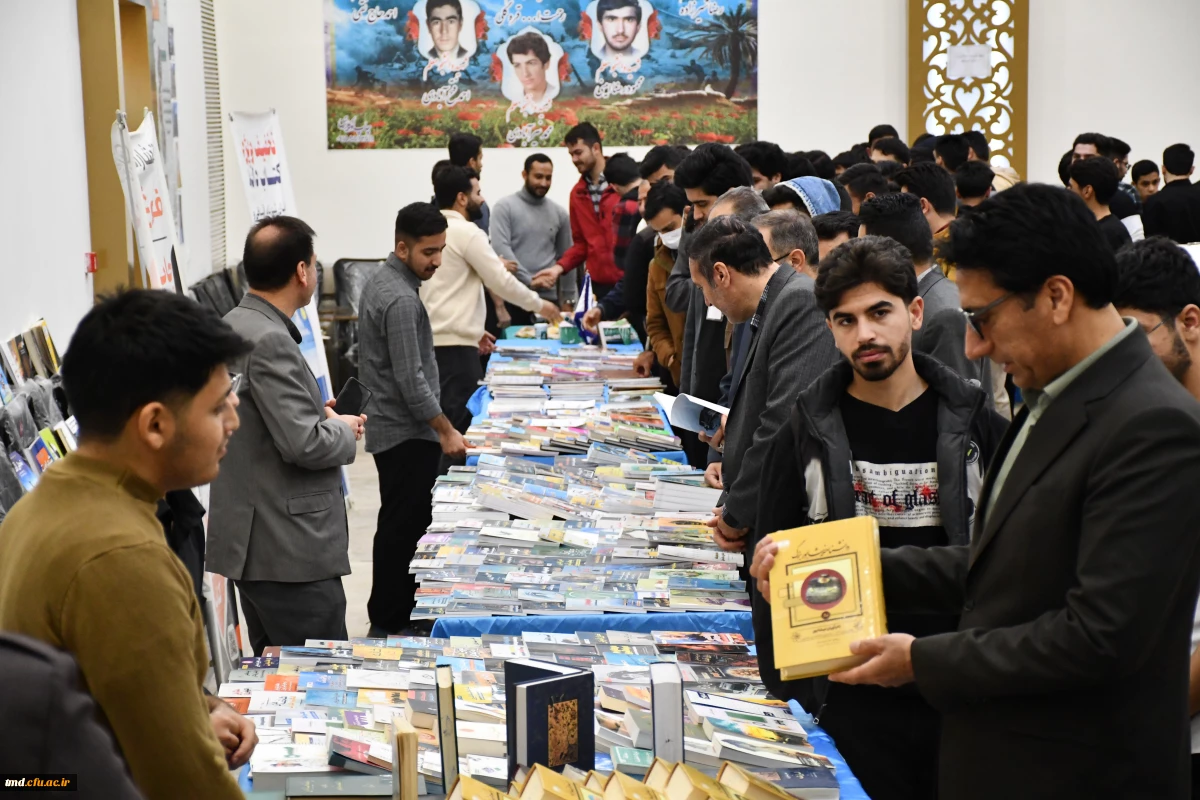 افتتاحیه نمایشگاه کتاب دانشور:
با شعار از کلاس درس تا افق فردا ،کتاب چراغ راه معلم آینده  5